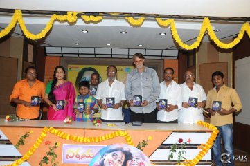 Nirnayam Movie Audio Launch